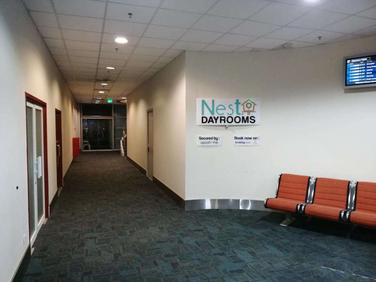 بندر سير بيجوانا Nest Dayrooms المظهر الخارجي الصورة